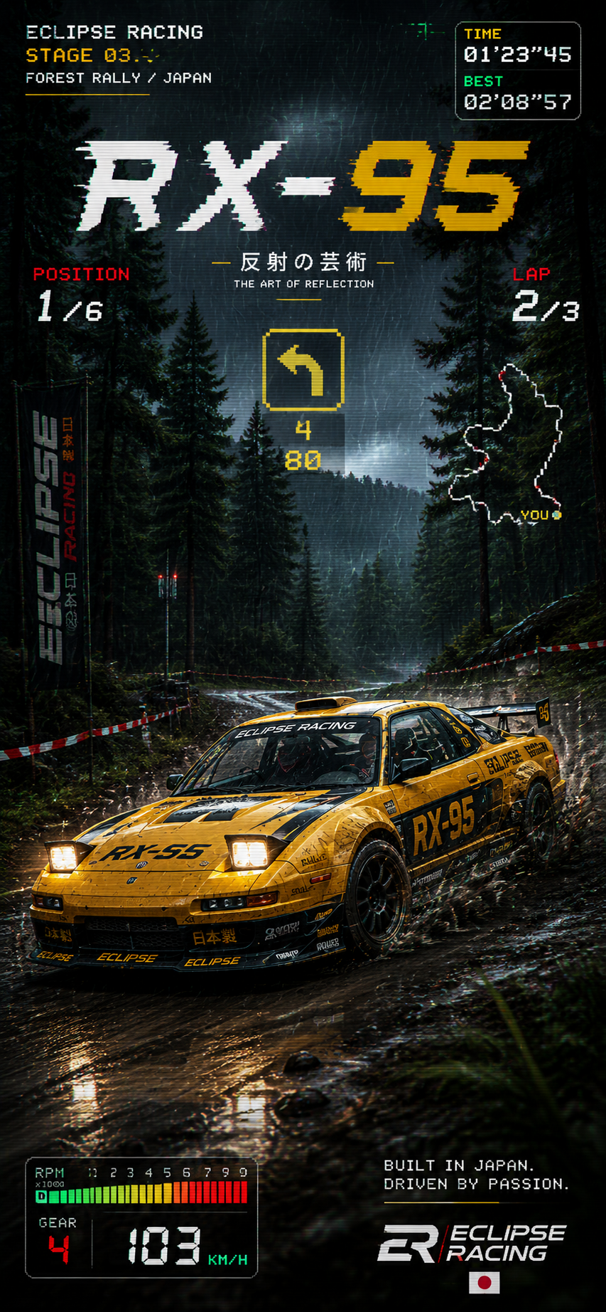 GT-Z Midnight phone wallpaper preview